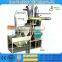 small wheat mill