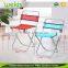 2015 hot sale floating beach chairs for fishing