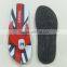 2016 men's tpr sole slippers