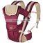 Comfortable Flexible Position Baby Carrier Infant Wrap Carrier                        
                                                Quality Choice