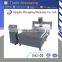 wood door cnc engraving machines for nameplate
