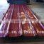 PPGI metal corrugated steel sheet In 