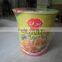 China wholesale wheat flour dried type instant cup noodles