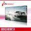Advertising Equipment IP46UV,Ultra Narrow Bezel LCD VIDEO WALL