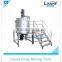 Shampoo Making Machine Dish Washing Liquid Mixing Machine