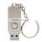 custom metal usb pendrive with free keychain in hot selling