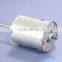 24V DC motor RS-360SH-2585 used air pump