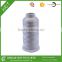 Black Dyed Nylon 6 Bonded Sewing Thread on small cone