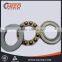 51110 50*70*14mm open P0 P6 P5 P4 P2 single row Thrust ball bearing