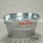 oval round metal beer tub