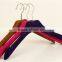 Luxury Brand Plastic Business Suit Hanger With Velvet