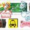 Custom printed flat promotional fridge magnet