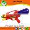 2015 New product summer water toys big plastic toy water gun for sale LV0142352