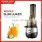 200W elecctric big mouth slow juicer, pomegranate juicer, carrot juice machine, juicer machine, commercial juicer, citrus juicer