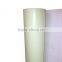 High brightness luminous film for safety guide