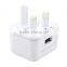 2.1A High speed best selling HongKong USB charger
