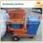 Discharging unobstructed Electric tunnel shotcrete machine for mine concrete machine