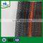 virgin HDPE high quality durable 9 pins black shade net