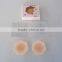 Junyan hot sale women sexy adhesive nipple conver nipple pasties