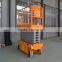 300kg DC powered self propelled scissor man lift