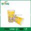 Food Use and Paper Material Popcorn Paper Cups Packaging