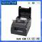 xprinter 58mm Thermal Receipt Printer with 7+1 Bluetooth