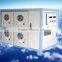 Ozone Generator (CFK-80)