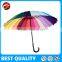 100% polyester rainbow straight umbrella