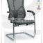 2014 mesh office chair executive chair HYD-806YK(w13+w13)
