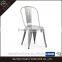 Modern metal dinning chair steel for hotel