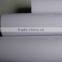 PVC cold lamination film