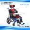 Kareway Power Lift up Seat Wheelchair Motor Wheelchairs Power for Big Kids KJW-751LHE