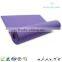 Eco - friendly manufacturer China ningbo lower price yoga mat