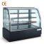 Back Door Opened 990 L 4 Shelf Refrigerated Display Cake Case