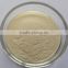 beta glucan powder Yeast Beta Glucan Beta 1,3/1,6 D Glucan 20%, 50%, 70%, 80%, 85% Oat Reishi Shiitake Maitake
