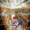glavanized chicken cage
