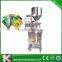 high quality sachet water pouch packaging machine price