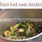Puxin CE certified 1 ton per hour commercialized kitchen waste shredder