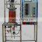 Laboratory Biological Fermentation Tank for Yeast Bacterial