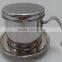 household stainless steel Coffee powder separator
