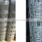 Wire mesh fence for cattle,horse, sheep,poutry and other animal and poutry(Mesh fence-F)