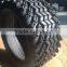 20 inch Golf pull cart wheels 20x800-8