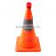 2016 Wholesale New Design Cheap Safety Traffic Road Cone