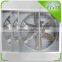 Exhaust Fan Fowl/Chicken Run Air Ventilation