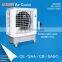 2015 Desert air conditioning plastic swamp inverter control evaporative cooler