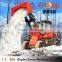 Qingdao Everun 1 Ton Small Wheel Loader with Snow Bucket