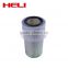 CXO710 fuel filter for heli forklift