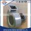 AC power centrifugal air blower inflator blower