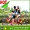 4 wheel cheap two people pedal tandem 2 passenger family bike, touring bike