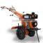 BSD1350F Chongqing AEROBS fashionable appearance recoil/electric 6.3kw garden digging machine tiller brands for sale